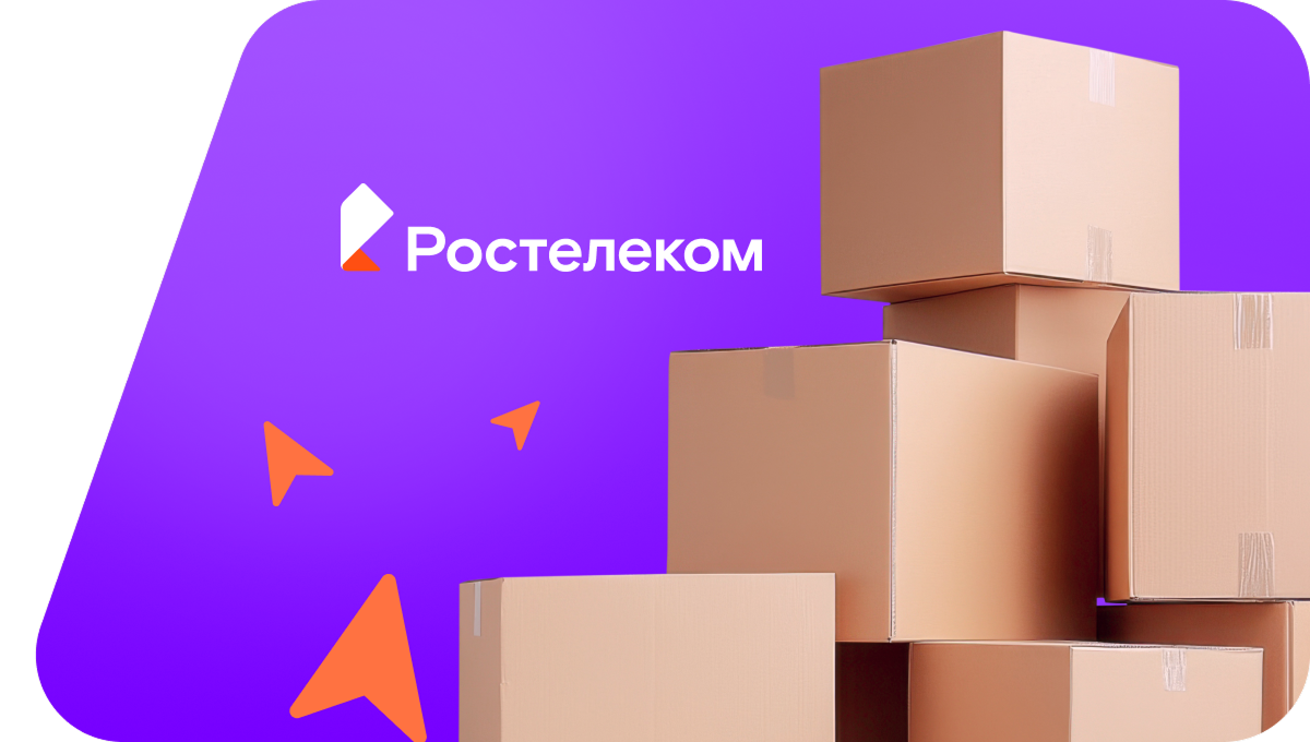 Переезд в новую квартирув&nbsp;деревня Красногорка (Пермский край)